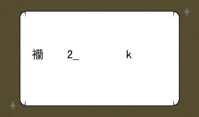 西北工业大学自考