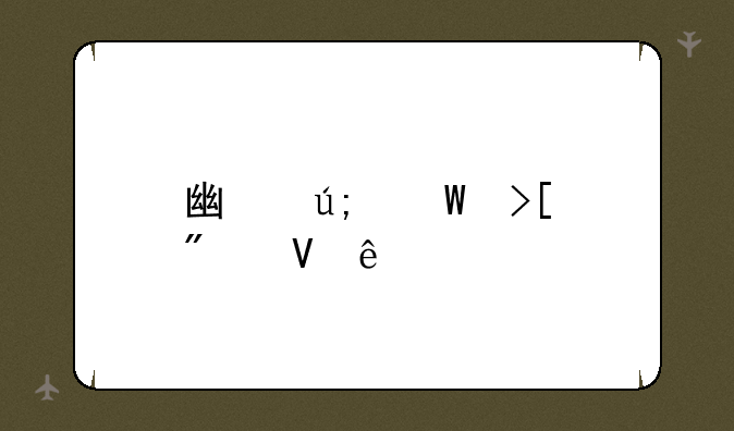 广美录取分数线