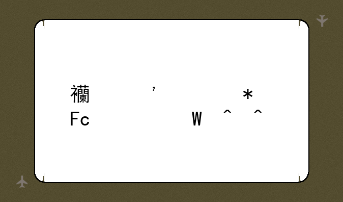 西安公务员考试时间