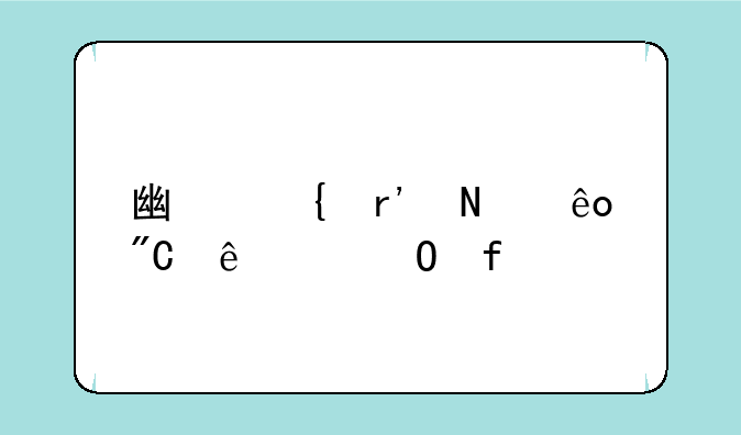 广州有哪些成人大专院校