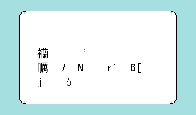 西安自考书籍哪有卖的？