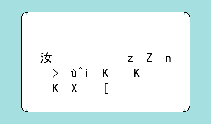 江西自学考试有什么优势？