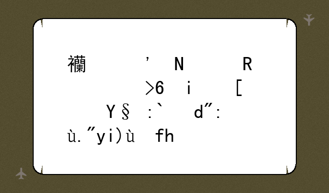 西安哪个画室素描最强？最适合考三大美院，而且往年成绩还好？