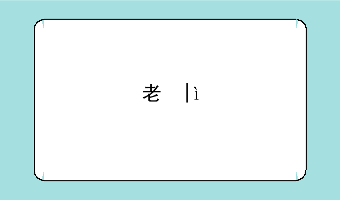 考研专业课考试时间__考研专业课怎么复习